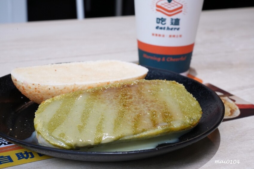 桃園人氣中西式早午餐|Eat here吃這炭火土司~桃園版丹丹!早午餐吃蚵仔麵線、粉漿蛋餅,推出雙十節連假限