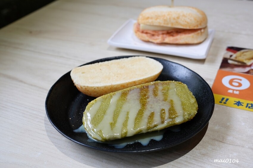 桃園人氣中西式早午餐|Eat here吃這炭火土司~桃園版丹丹!早午餐吃蚵仔麵線、粉漿蛋餅,推出雙十節連假限