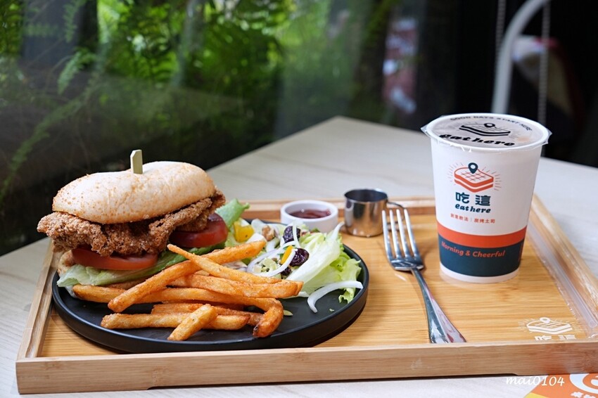 桃園人氣中西式早午餐|Eat here吃這炭火土司~桃園版丹丹!早午餐吃蚵仔麵線、粉漿蛋餅,推出雙十節連假限