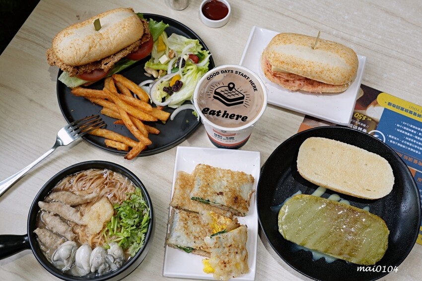 桃園人氣中西式早午餐|Eat here吃這炭火土司~桃園版丹丹!早午餐吃蚵仔麵線、粉漿蛋餅,推出雙十節連假限