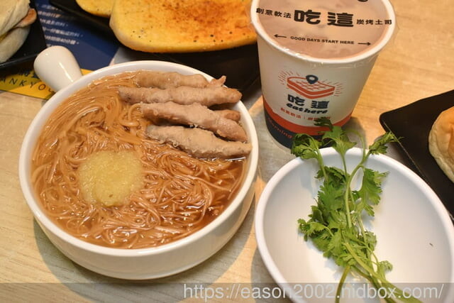 全台獨創濃厚系厚醬軟法|桃園爆紅中西式早午餐「吃這」 炭火吐司、粉漿蛋餅、肉羹麵線通通吃得到!雙 11 期間限定! A+B+C 區餐點只要NT$99