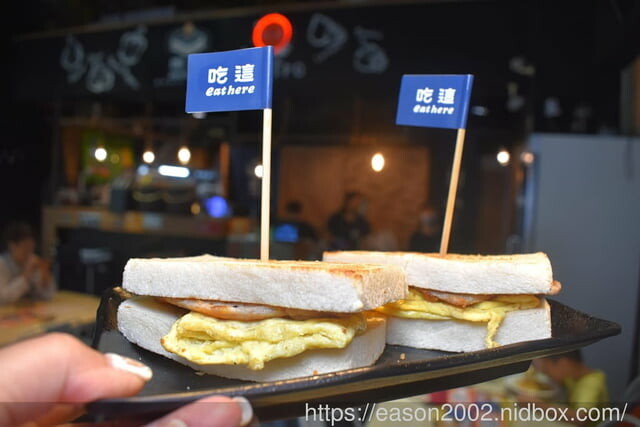 全台獨創濃厚系厚醬軟法|桃園爆紅中西式早午餐「吃這」 炭火吐司、粉漿蛋餅、肉羹麵線通通吃得到!雙 11 期間限定! A+B+C 區餐點只要NT$99