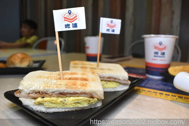 全台獨創濃厚系厚醬軟法|桃園爆紅中西式早午餐「吃這」 炭火吐司、粉漿蛋餅、肉羹麵線通通吃得到!雙 11 期間限定! A+B+C 區餐點只要NT$99