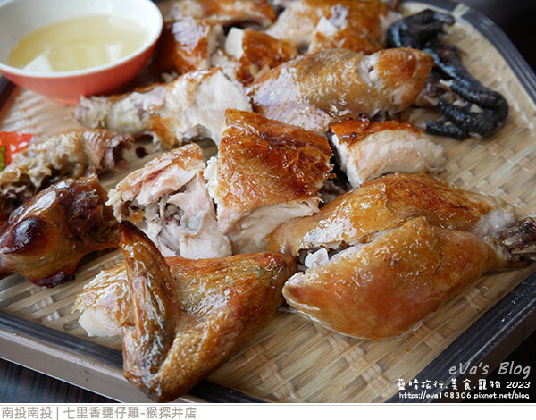 七里香甕仔雞猴探井店-12.jpg