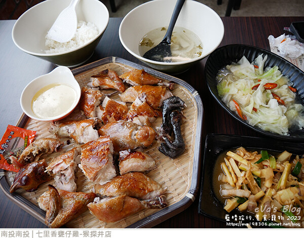 七里香甕仔雞猴探井店-15.jpg