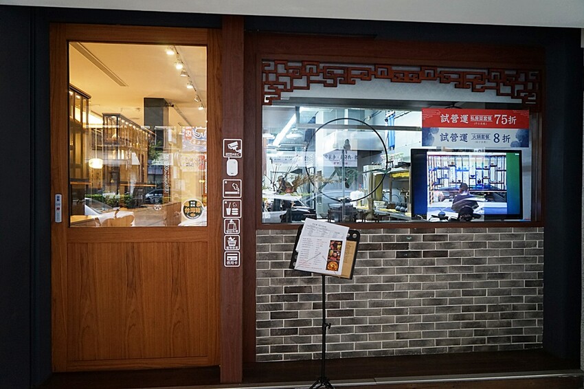 崇德路美食正在沸騰中！！少見酸白菜、麻辣鴛鴦鍋結合特色私房菜，吃過一次就會上癮的滋味，營業到凌晨消夜新選擇！！