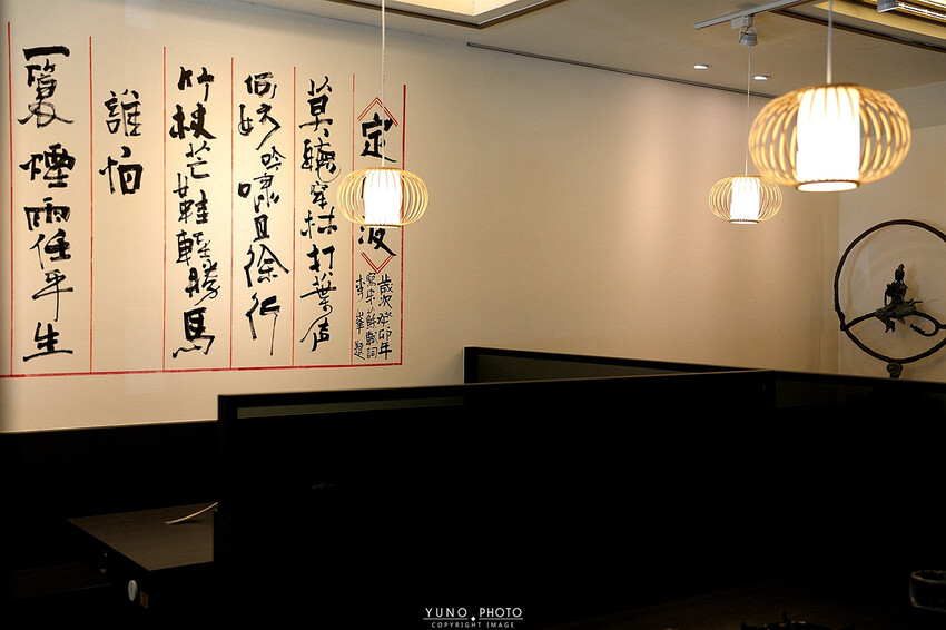 香氣四溢的川式麻辣鍋結合私房料理、功夫涼菜 營業到凌晨消夜新選擇｜洞豆腐酸白菜麻辣鍋(台中北屯火鍋)