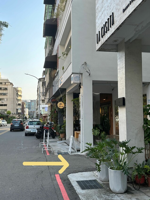 [台中西區]無魚Shrimp Ramen｜隱身在模範菜市場裡的職人拉麵店｜店內僅7人座位｜每日限量 慢來就吃不到嘍！ - 萍姐愛分享