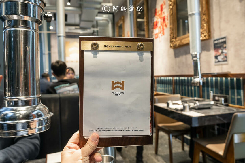 燒肉MEN,埔里燒肉,埔里個人燒肉,埔里餐廳,埔里燒肉MEN,南投燒肉,南投個人燒肉餐廳 燒肉MEN,埔里燒肉,埔里個人燒肉,埔里餐廳,埔里燒肉MEN,南投燒肉,南投個人燒肉餐廳