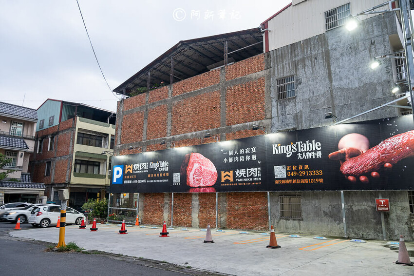 燒肉MEN,埔里燒肉,埔里個人燒肉,埔里餐廳,埔里燒肉MEN,南投燒肉,南投個人燒肉餐廳 燒肉MEN,埔里燒肉,埔里個人燒肉,埔里餐廳,埔里燒肉MEN,南投燒肉,南投個人燒肉餐廳