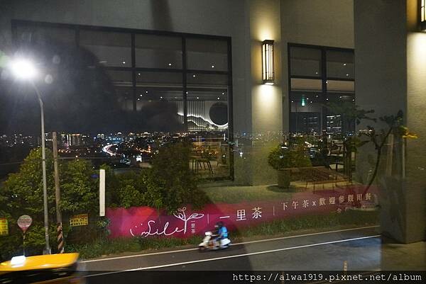 【新竹美食週記】一里雲村|九里松無菜單料理,食材新鮮,家庭慶 【新竹美食週記】一里雲村|九里松無菜單料理,食材新鮮,家庭慶