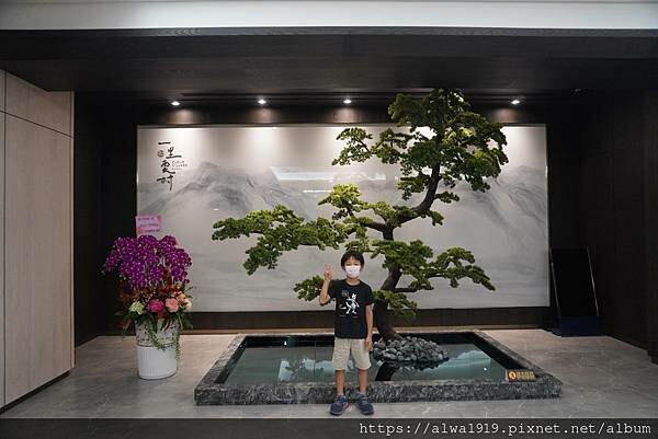 【新竹美食週記】一里雲村|九里松無菜單料理,食材新鮮,家庭慶 【新竹美食週記】一里雲村|九里松無菜單料理,食材新鮮,家庭慶