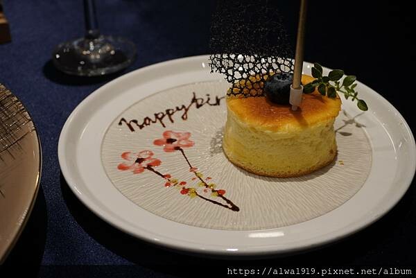 【新竹美食週記】一里雲村|九里松無菜單料理,食材新鮮,家庭慶 【新竹美食週記】一里雲村|九里松無菜單料理,食材新鮮,家庭慶