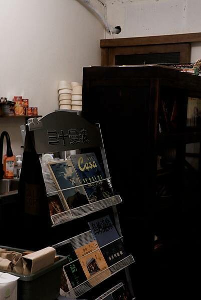 [ 新北美食 ] 三十曼波-三重國小站新開幕巷弄老宅咖啡廳 
