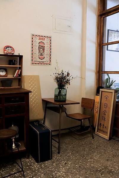 [ 新北美食 ] 三十曼波-三重國小站新開幕巷弄老宅咖啡廳 