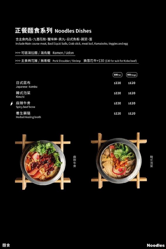 肉sandwich板橋新埔店 文青風早午餐 三明治升級套餐大份量 好吃又好拍 芋泥尬肉鬆必點！