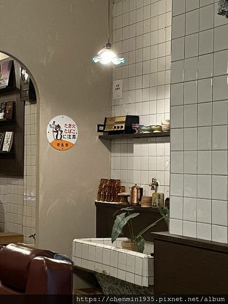 基隆市仁愛區-秋香理髮廳|獅球珈琲部