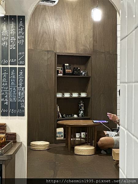 基隆市仁愛區-秋香理髮廳|獅球珈琲部