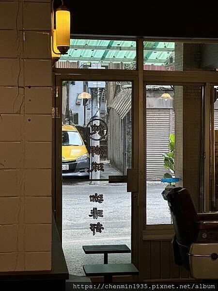 基隆市仁愛區-秋香理髮廳|獅球珈琲部