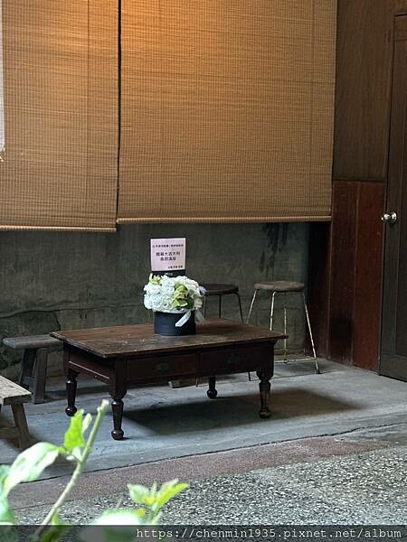 基隆市仁愛區-秋香理髮廳|獅球珈琲部