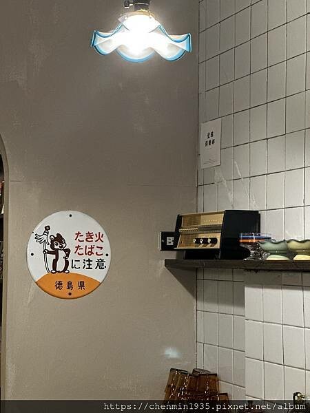 基隆市仁愛區-秋香理髮廳|獅球珈琲部