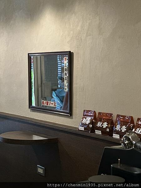 基隆市仁愛區-秋香理髮廳|獅球珈琲部