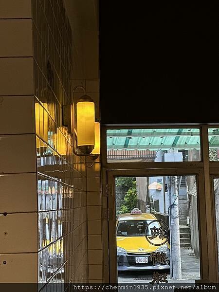 基隆市仁愛區-秋香理髮廳|獅球珈琲部