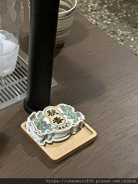 基隆市仁愛區-秋香理髮廳|獅球珈琲部