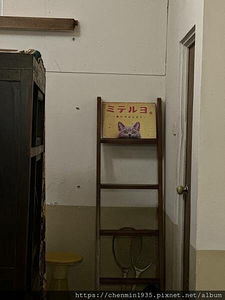 新北市三重區-三十曼波30mambo coffee