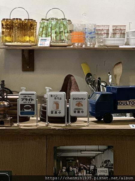 新北市三重區-三十曼波30mambo coffee