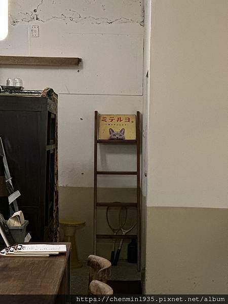 新北市三重區-三十曼波30mambo coffee