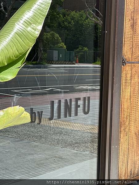 新北市汐止區-德正咖啡 –– by jinfu