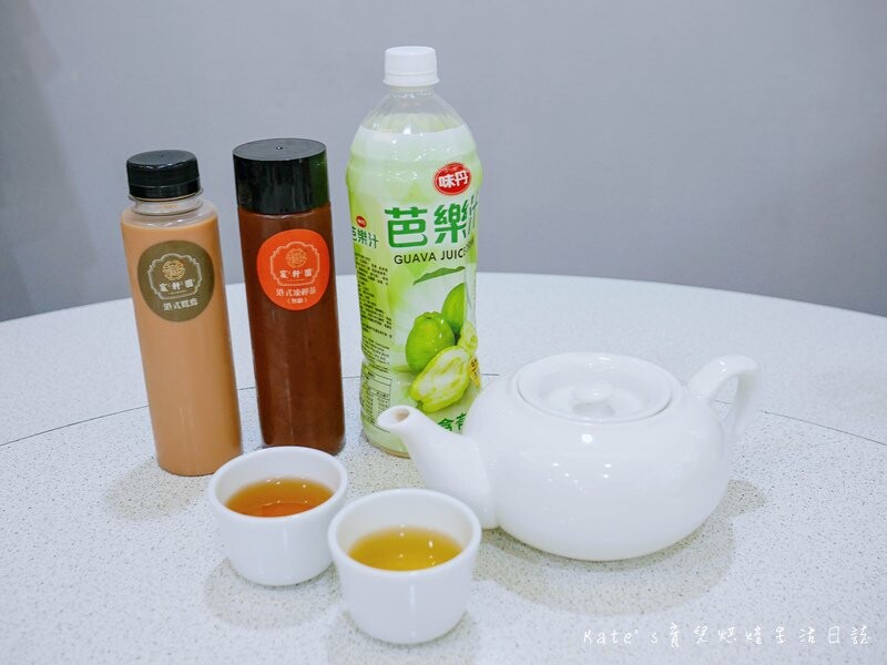 宸軒園中興店粵菜海鮮 宸軒園春酒 宸軒園年菜 宸軒園菜單 新店港點 新店港式4.jpg