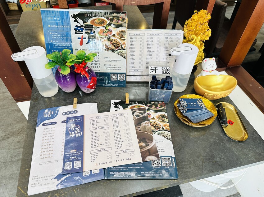 【宸軒園中興店】新店高評價中式餐廳推薦,家庭聚餐、桌菜宴客首