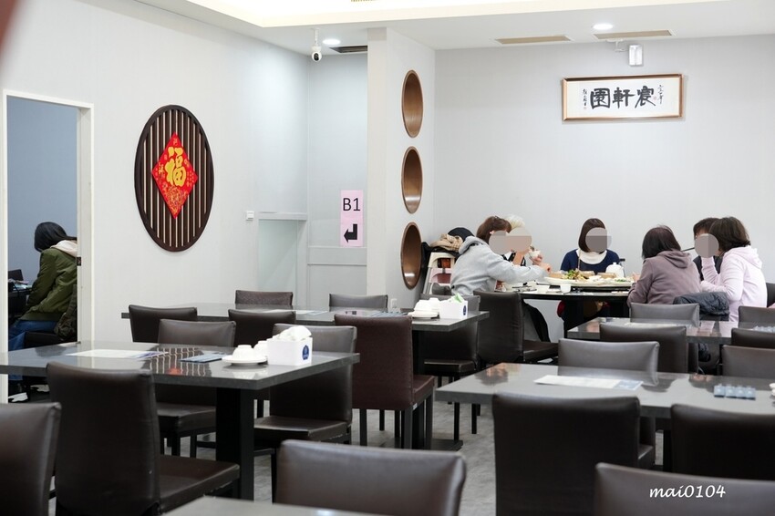 新北市新店區新店美食｜宸軒園粵菜海鮮（中興店）～芋泥香酥鴨、乾炒牛河粉、金沙子排道道經典美味，就在新店區公所捷運
