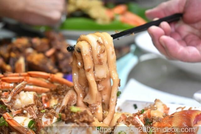 新北新店尾牙餐廳推薦 | 宸軒園粵菜海鮮-中興店 犒賞員工尾牙宴首選 澎湃美味 佳餚美饌 大場地可容納6~8桌 附設卡拉ok歡唱設備 - 就是這樣。吃喝玩樂。愛漂亮部落格 - FashionGuid