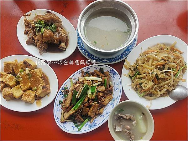 美濃吳粄條12.jpg