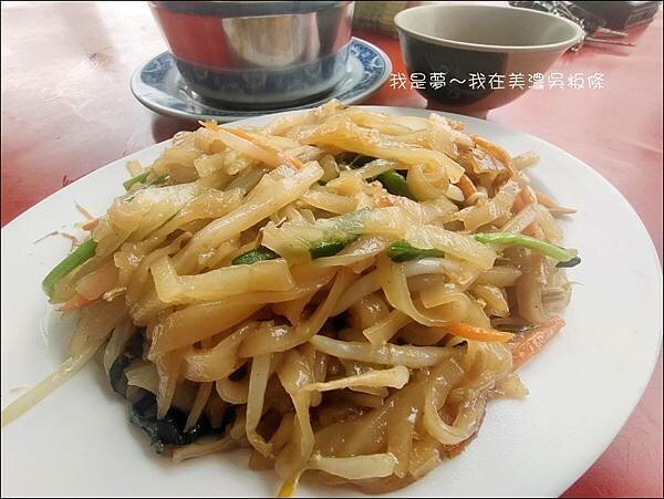 美濃吳粄條07.jpg
