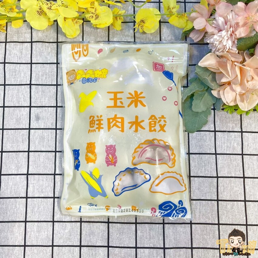 左林又舍團購趣事。南寮人氣零食.生鮮食品團購推薦!(營業時間地址電話) - 跟著踢小米吃喝玩樂趣