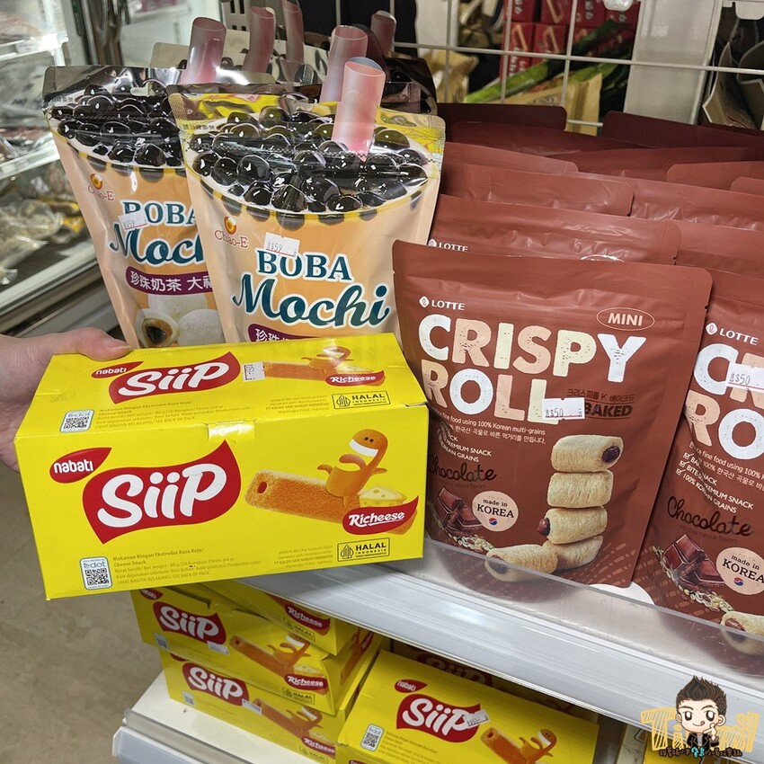 左林又舍團購趣事。南寮人氣零食.生鮮食品團購推薦!(營業時間地址電話) - 跟著踢小米吃喝玩樂趣