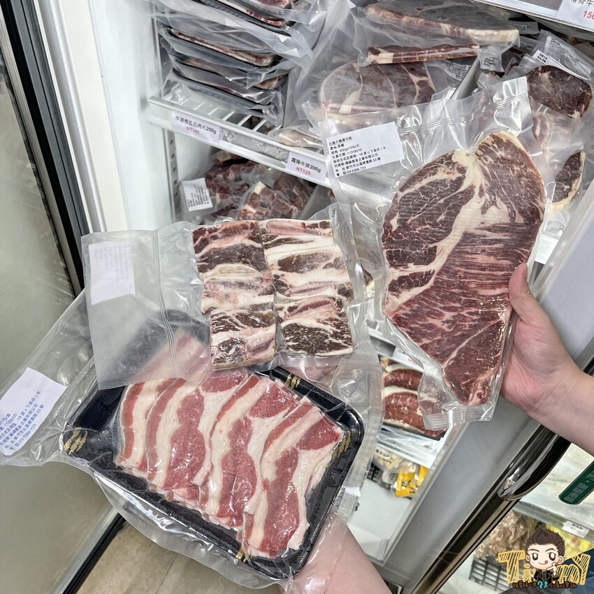 左林又舍團購趣事。南寮人氣零食.生鮮食品團購推薦!(營業時間地址電話) - 跟著踢小米吃喝玩樂趣