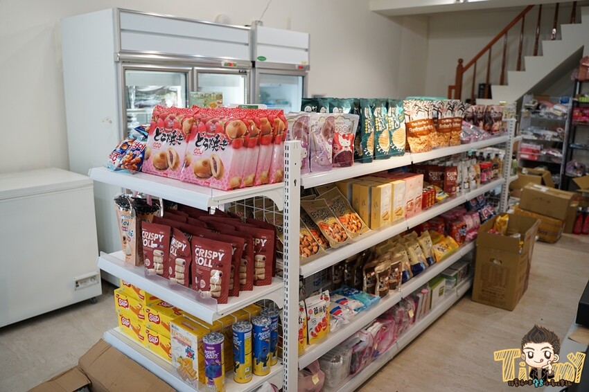 左林又舍團購趣事。南寮人氣零食.生鮮食品團購推薦!(營業時間地址電話) - 跟著踢小米吃喝玩樂趣