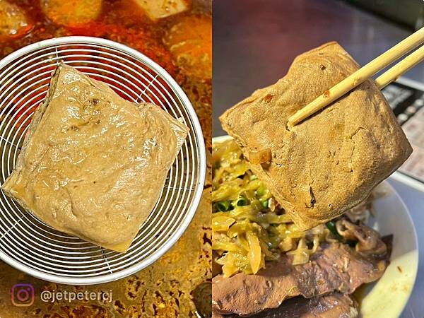 +(三重麻辣燙)享樂麻辣燙三重店~麻辣鴨血臭豆腐、各式蔬菜配