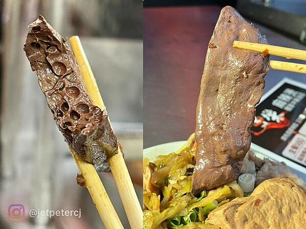 +(三重麻辣燙)享樂麻辣燙三重店~麻辣鴨血臭豆腐、各式蔬菜配