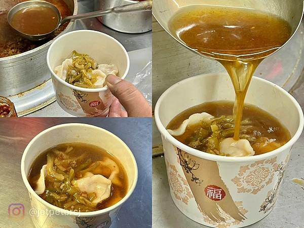 +(三重麻辣燙)享樂麻辣燙三重店~麻辣鴨血臭豆腐、各式蔬菜配