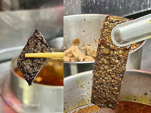 +(三重麻辣燙)享樂麻辣燙三重店~麻辣鴨血臭豆腐、各式蔬菜配