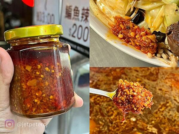 +(三重麻辣燙)享樂麻辣燙三重店~麻辣鴨血臭豆腐、各式蔬菜配