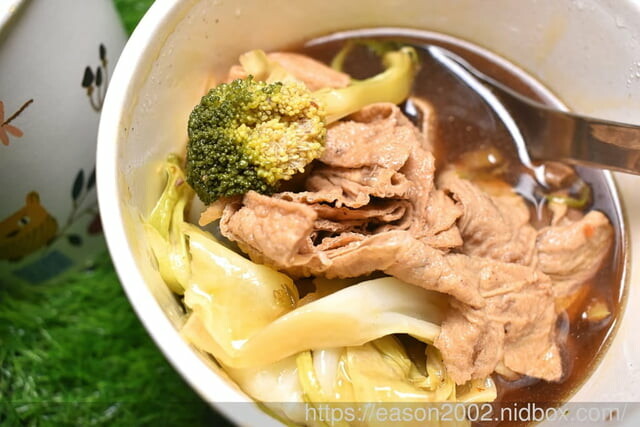 三重麻辣燙 | 享樂麻辣燙三重店 獨家中藥湯底 辣度溫順不嗆口 看老闆心情，不定期隱藏版菜單 多變化