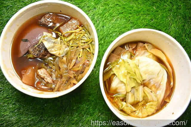 三重麻辣燙 | 享樂麻辣燙三重店 獨家中藥湯底 辣度溫順不嗆口 看老闆心情，不定期隱藏版菜單 多變化