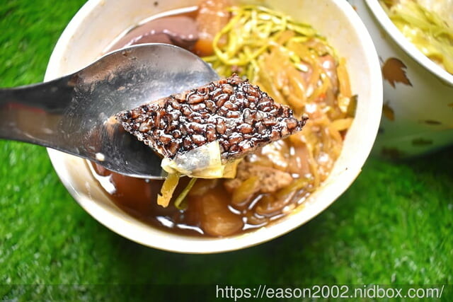 三重麻辣燙 | 享樂麻辣燙三重店 獨家中藥湯底 辣度溫順不嗆口 看老闆心情，不定期隱藏版菜單 多變化